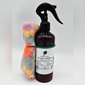Lush & Leafy Plant Shine kit 10oz